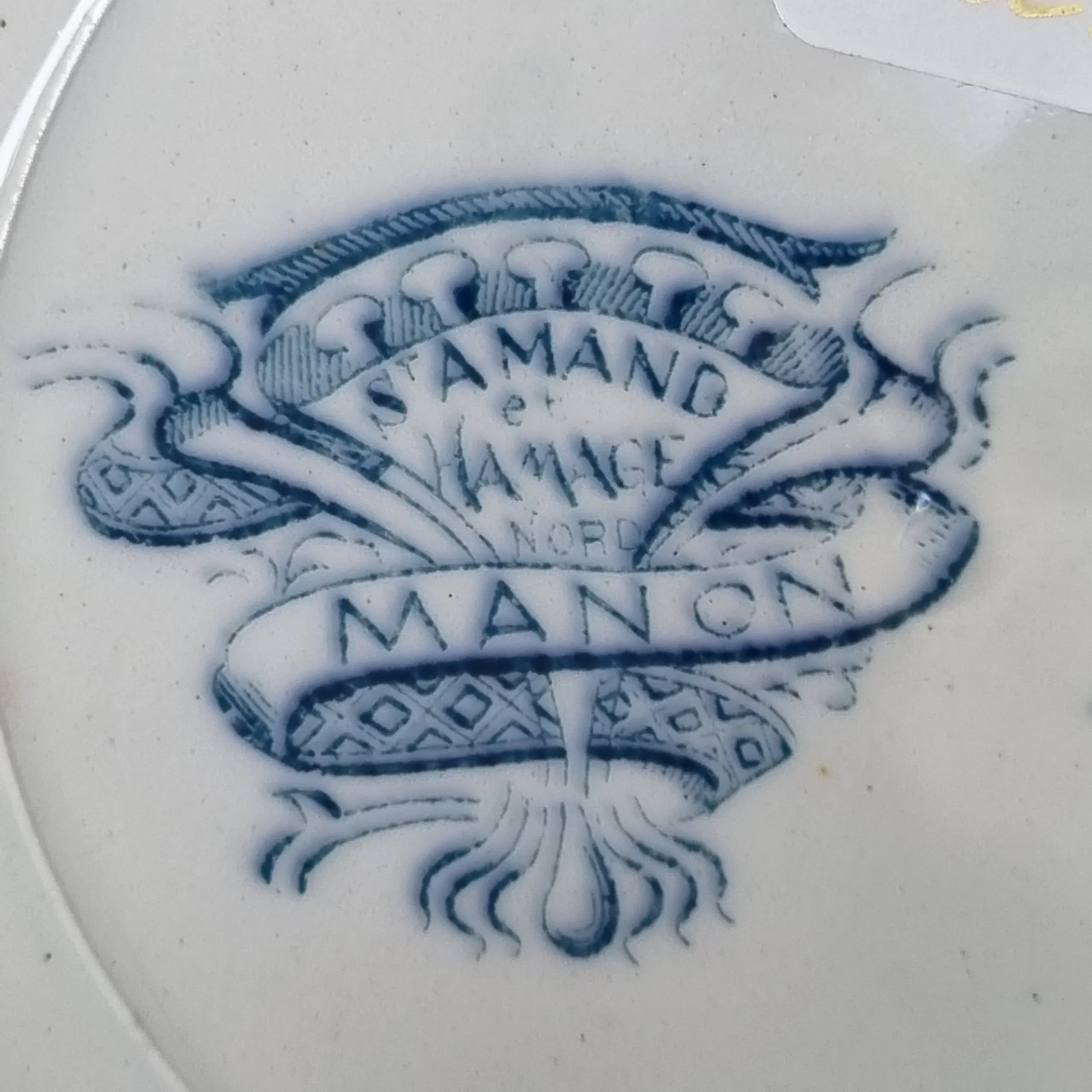 6 platos de postre Manon de St. Amand et Hamage - Imagen 6