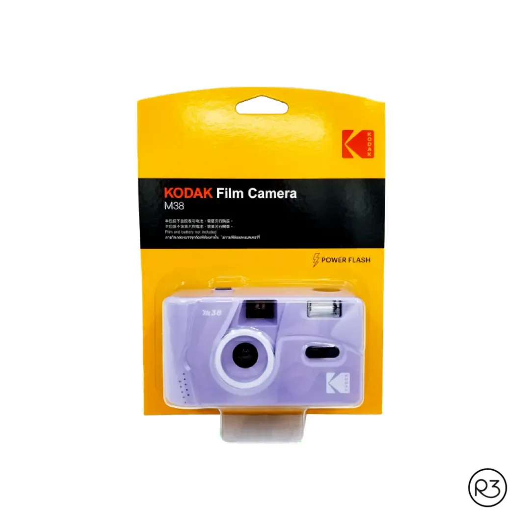 KODAK M38 cámara compacta de 35mm LAVANDER - Imagen 3